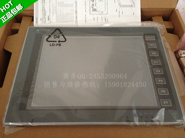 好的PWS6A00T-P觸摸屏來(lái)自海泰克