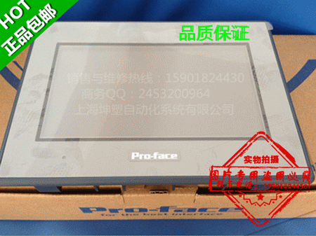 優(yōu)質(zhì)現(xiàn)貨PFXGE4408WAD普羅菲斯觸摸屏