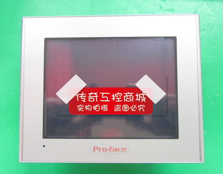 Pro-face可編程AGP3302-B1-D24人機(jī)界面