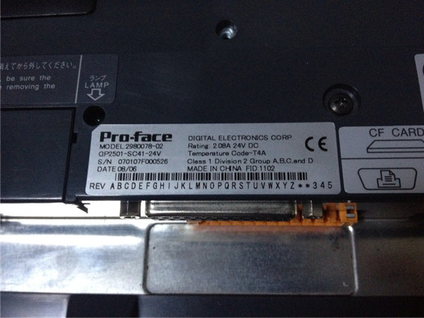 GP2501-SC41-24V 10.4英寸偽彩LCD