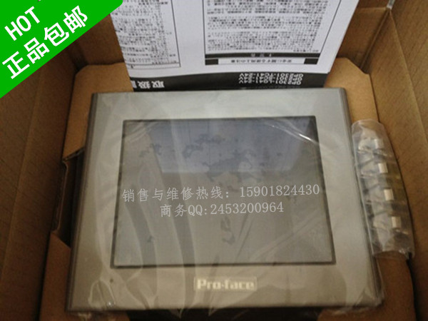 普洛菲斯觸摸屏GP2301-SC41-24V熱銷產(chǎn)品