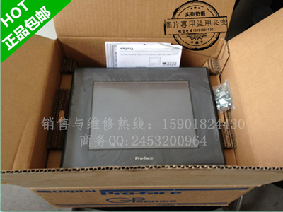 Pro-face觸摸屏GP2500-TC41-24V型號規(guī)格