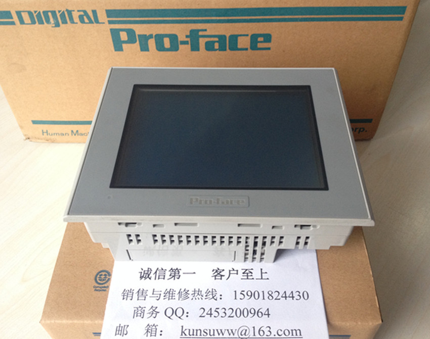 Pro-face觸摸屏AST3301-B1-D24工控設備安裝