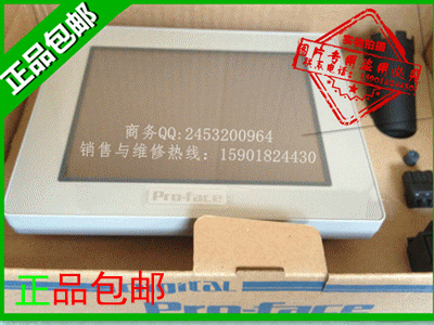 普洛菲斯AST3302-B1-D24觸摸屏熱銷(xiāo)產(chǎn)品