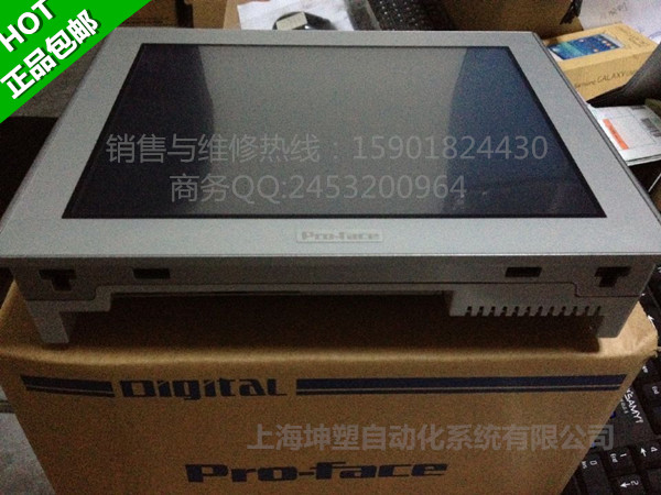 Pro-face觸摸屏AGP3500-T1-D24全國(guó)總代理