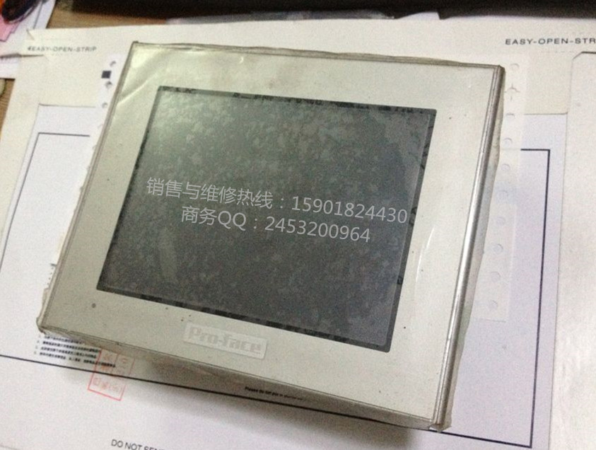 AGP3301-S1-D24廠家直銷Pro-face觸摸屏