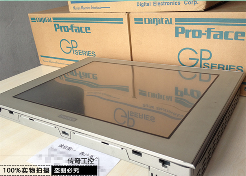 Pro-face觸摸屏AGP3750-T1-D24一級(jí)代理