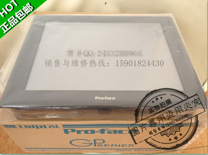 GP2600-TC11觸摸屏Pro-face質量最優(yōu)