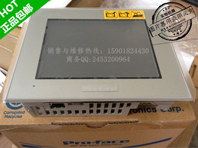 觸摸屏作用AST3501-T1-AF 報價及行情