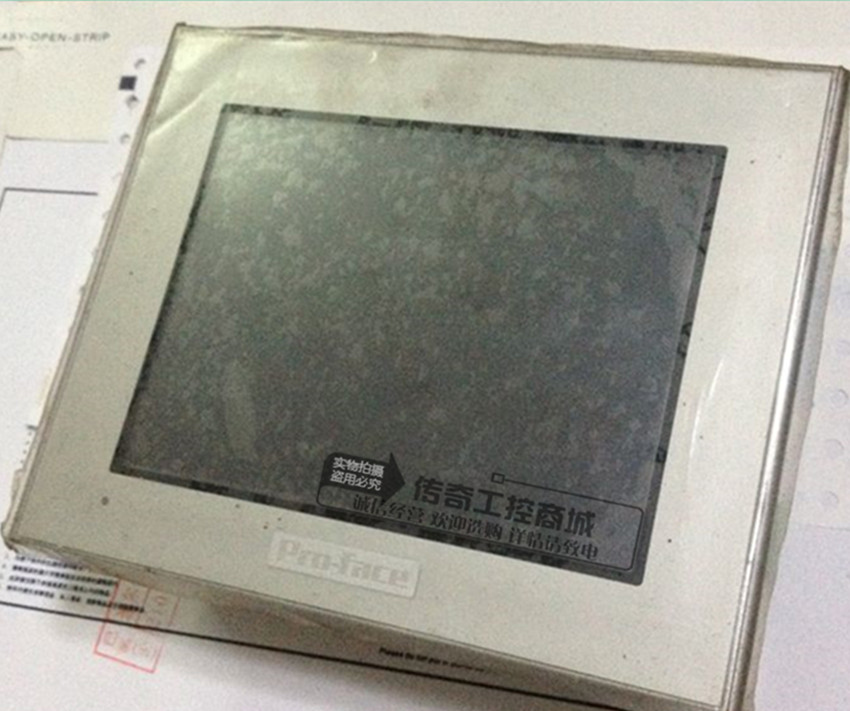 AGP3360-T1-D24   5.7英寸  TFT 真彩 LC