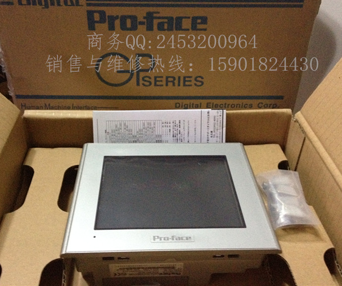 GP2300-SC41-24V 5.7英寸偽彩LCD