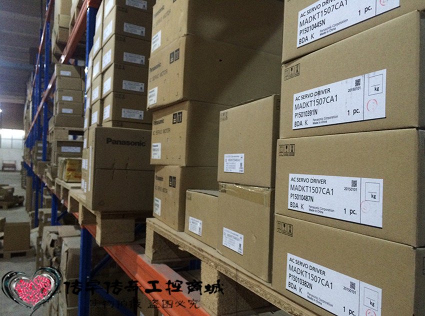 MADKT1507CA1松下伺服驅(qū)動(dòng)器正品保障