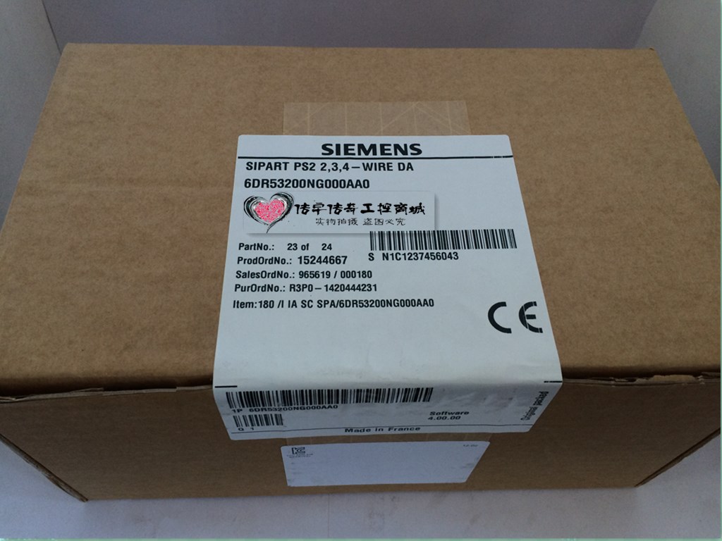 6DR5320-0NG00-0AA0庫(kù)存優(yōu)質(zhì)現(xiàn)貨