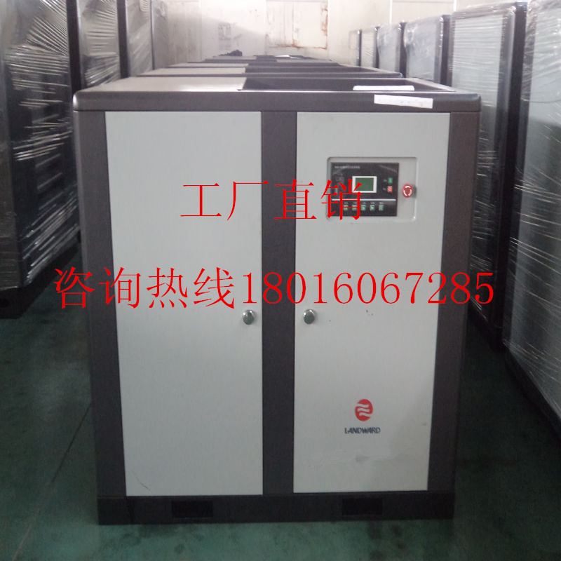 資興廠家出售浪潮水潤滑無油壓縮機45/55千瓦