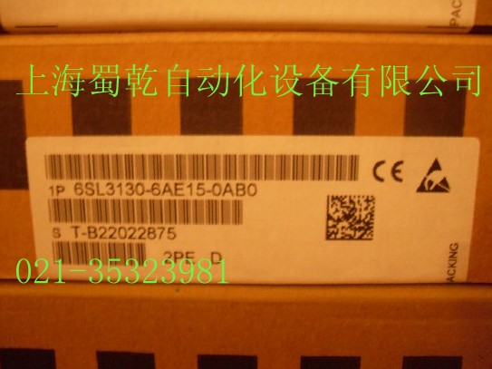 6FX2002-1DC00-1AF0