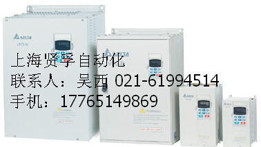 SGMAH-04AAA41 安川伺服一級代理