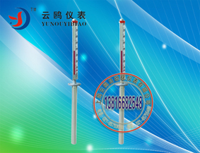遠(yuǎn)傳防腐保溫襯四氟