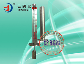 液位變送器、液位控制器