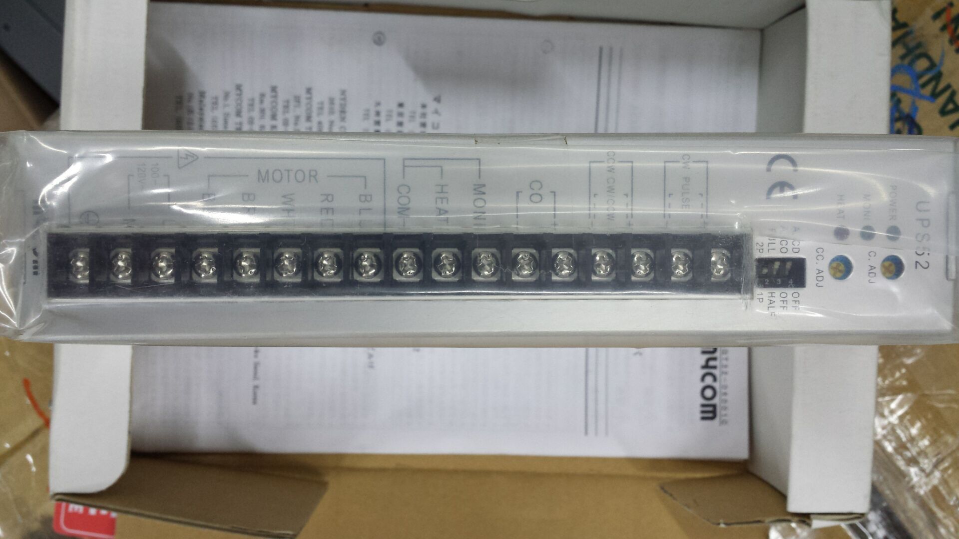 0-57412 RELIANCE瑞恩電氣監(jiān)管機(jī)構(gòu)卡DCS領(lǐng)域