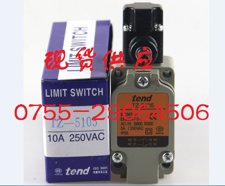 TEND天得TZ-5105立式限動(dòng)開(kāi)關(guān)牛角型
