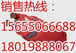 MYPTJ3*35+3*16/3+3*2.5Ƅ(dng)||Sa(chn)