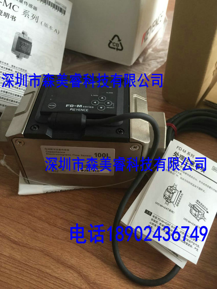 FD-M50CAT，F(xiàn)D-M50CAY，F(xiàn)D-M5CAT，F(xiàn)D-M