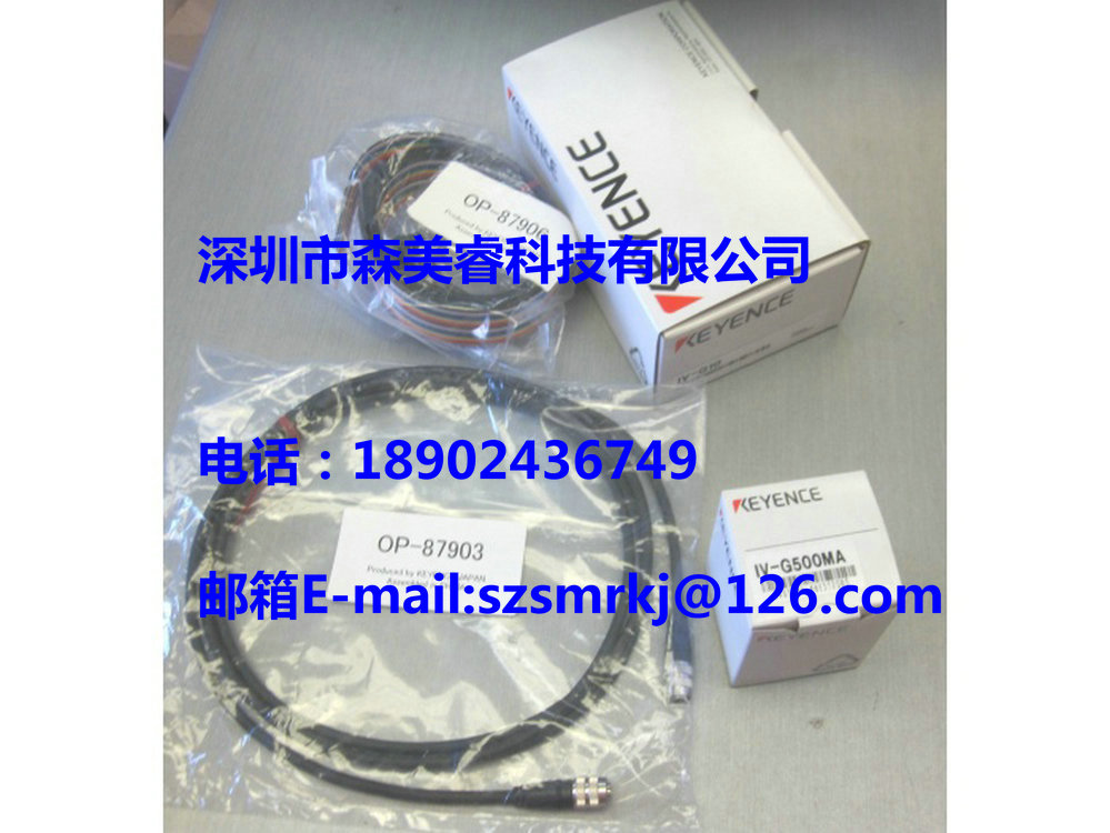 IV-500M，IV-500MA，IV-G150MA基恩士視覺(jué)正品