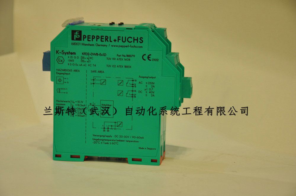 德國(guó)原裝進(jìn)口??！倍加福光電開關(guān)NBN40-L2-E2-V低價(jià)促銷！