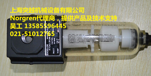 上?，F(xiàn)貨norgrenF73G-2GN-AT3過(guò)濾器