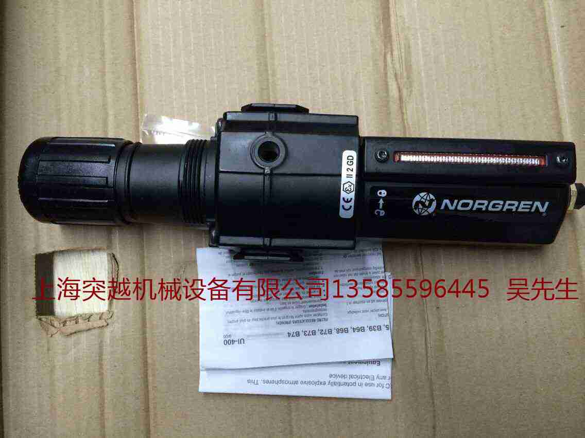 V14B517A-Q2700，V14B517R-Q010G