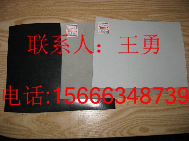 費(fèi)縣耐磨性好的隧道EVA防水板報(bào)價(jià)--生產(chǎn)廠家%質(zhì)量合格的HDPE膜