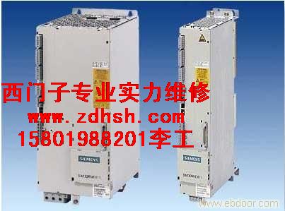 6SN1145-1AA01-0AA1模塊炸，輸出電壓維修