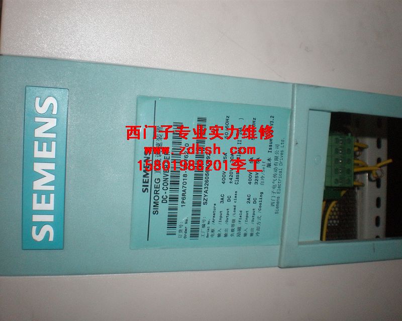 機(jī)床西門子6RA7078無(wú)顯示維修
