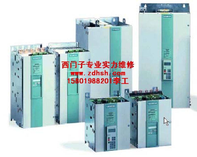 6RA2875-6DS21-0故障F11維修