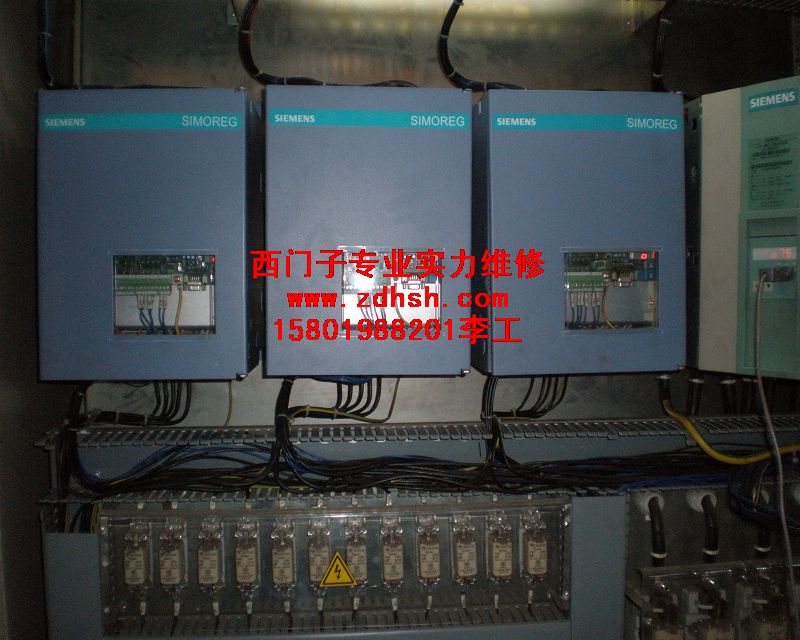 西門子6RA28故障F14故障維修