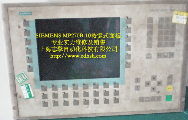 西門子觸摸屏MP370維修，觸摸板爛維修