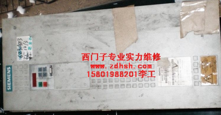 6SE70顯示F008維修