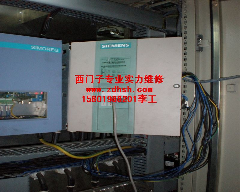 西門子6RA7085報故障代碼F041維修