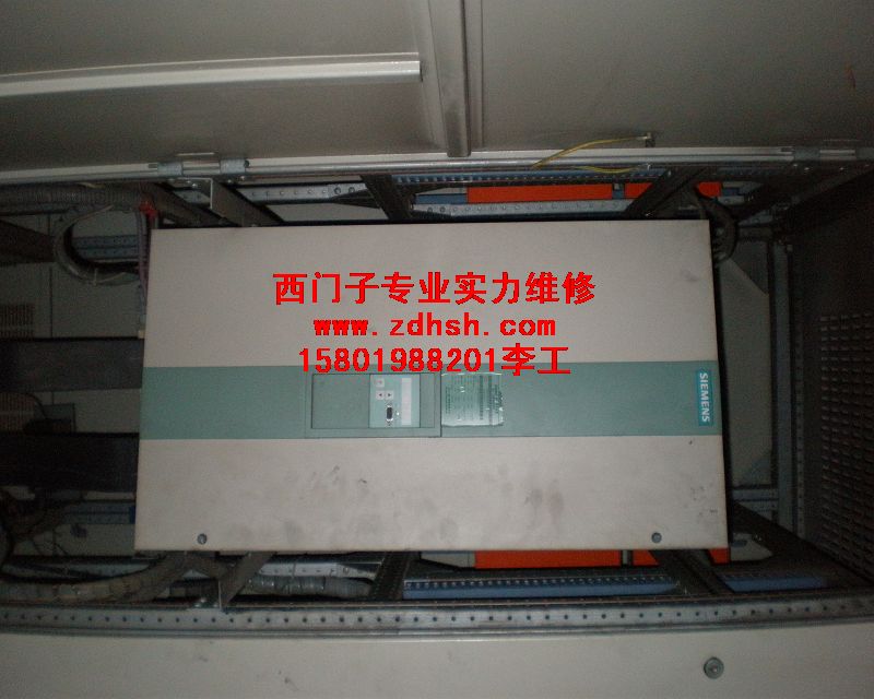 西門子6RA70報(bào)警Fxxx代碼電源跳閘維修