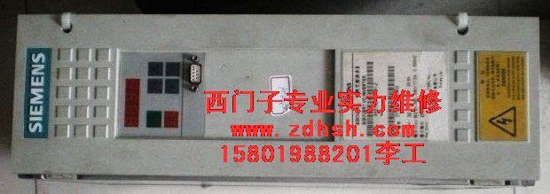 6SE70啟動(dòng)顯示F026維修