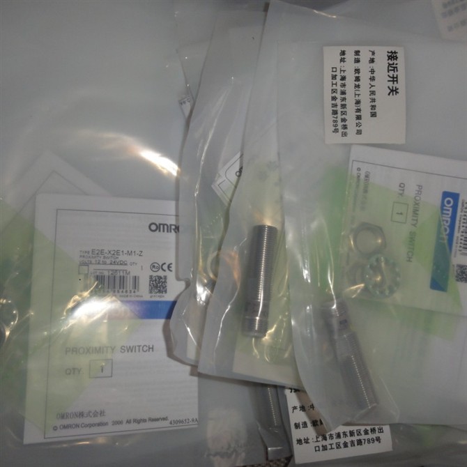 歐姆龍OMRON接近開關E2E-X2E1-M1-Z原裝全新現(xiàn)貨