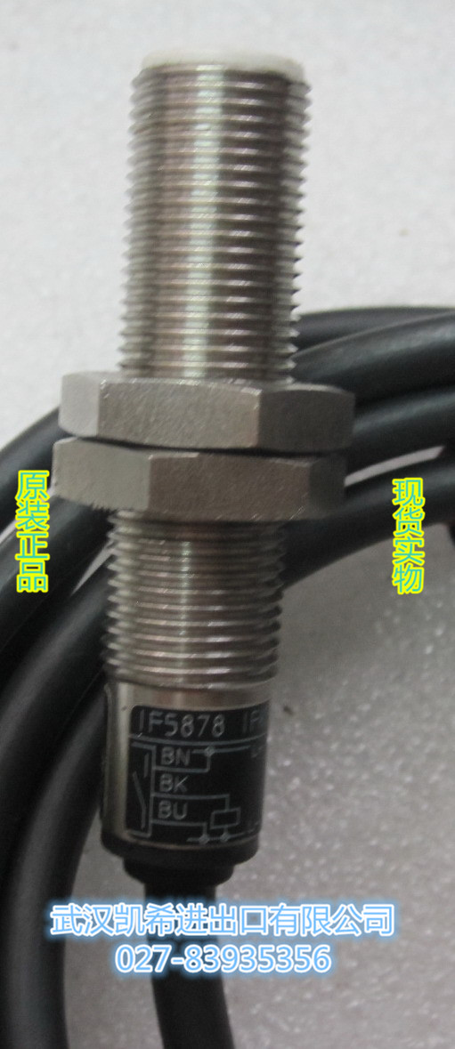 IF5878易福門IFM電感式傳感器，接近開關(guān)原裝現(xiàn)貨