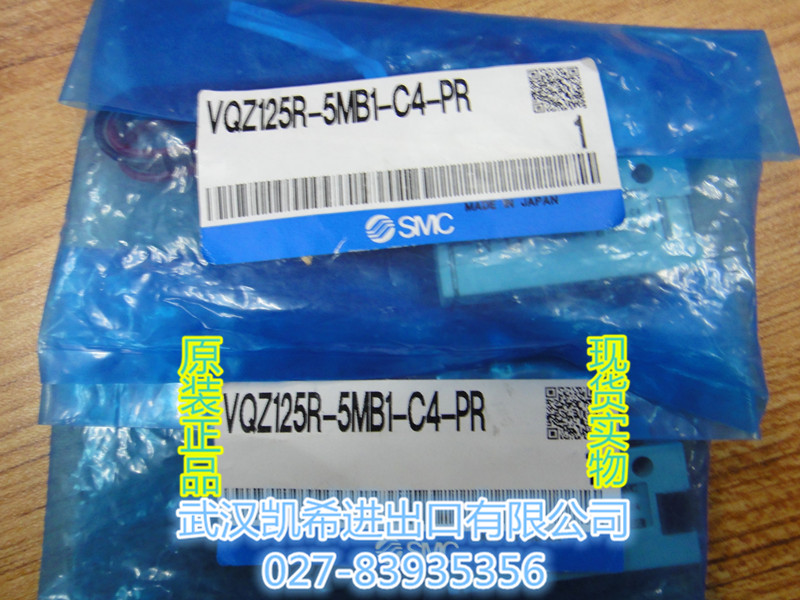 SMC늴yVQZ125R-5MB1-C4-PRԭbF(xin)؛