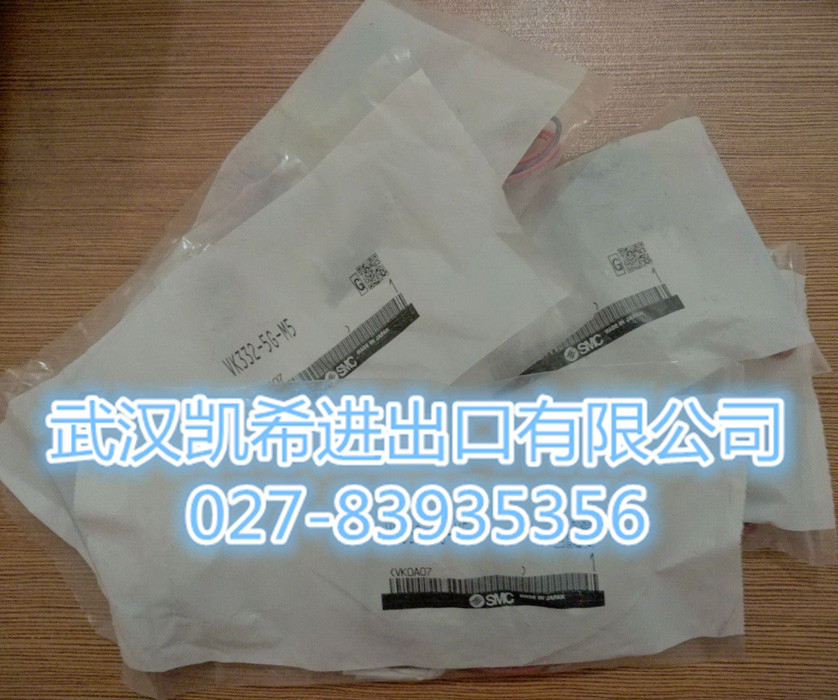 SMC늴yVK332-5G-M5ԭbƷF(xin)؛