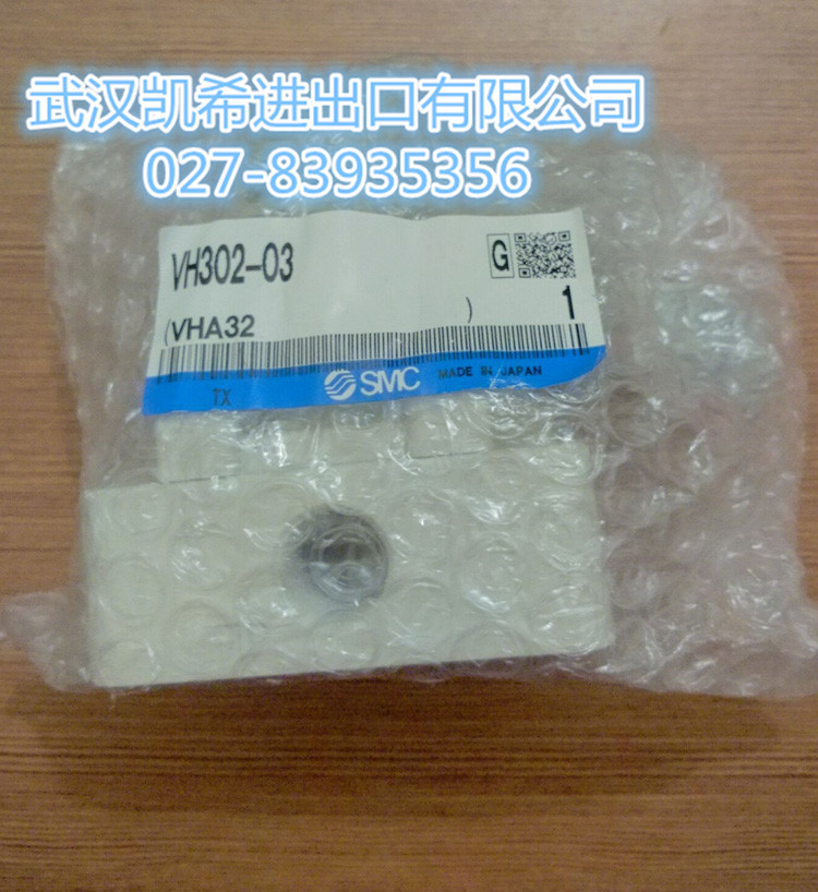 SMCքyȫVH302-03ԭbƷF(xin)؛