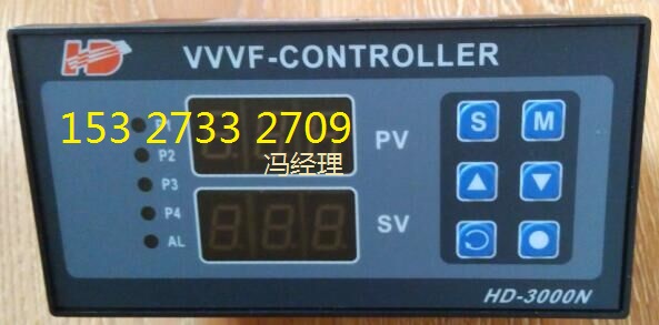 變頻恒壓供水控制器HD3000N湖北荊州代理商