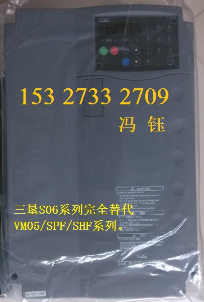 日本三墾變頻器山西代理商,三墾VM05-37KW變頻器價(jià)格