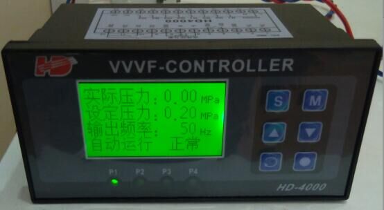 華大自控恒壓供水控制器HD4000低價出售