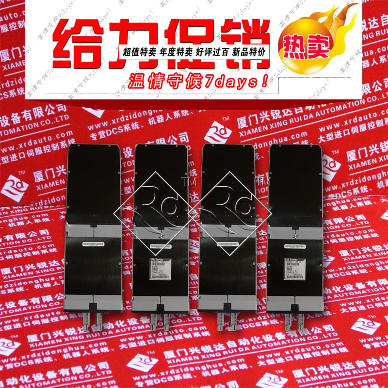Honeywell 51195156-300
