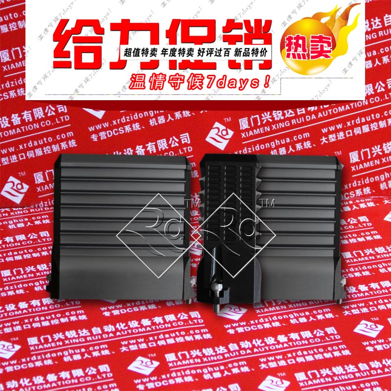 Honeywell 620-0041